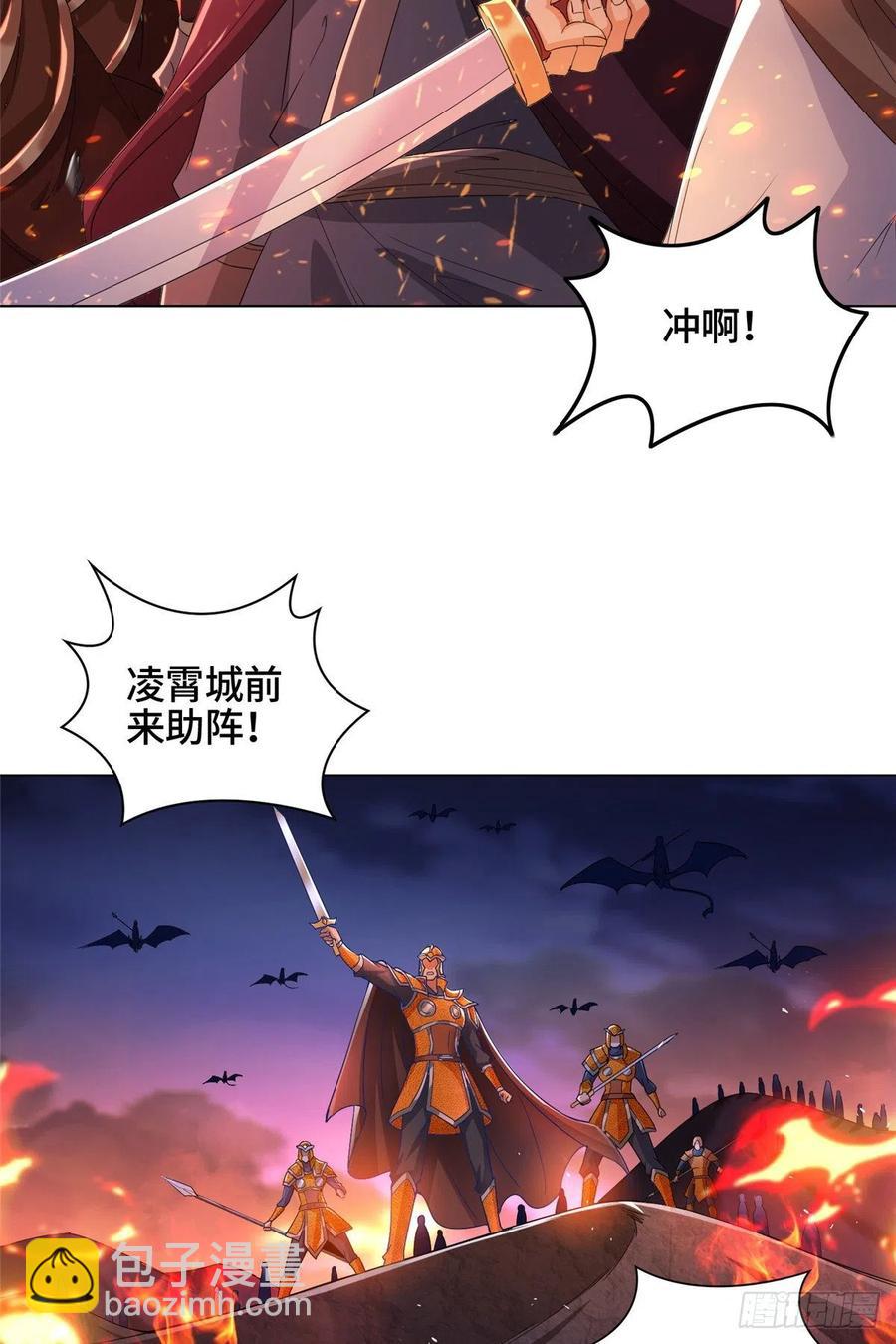 72 抵抗锐国35