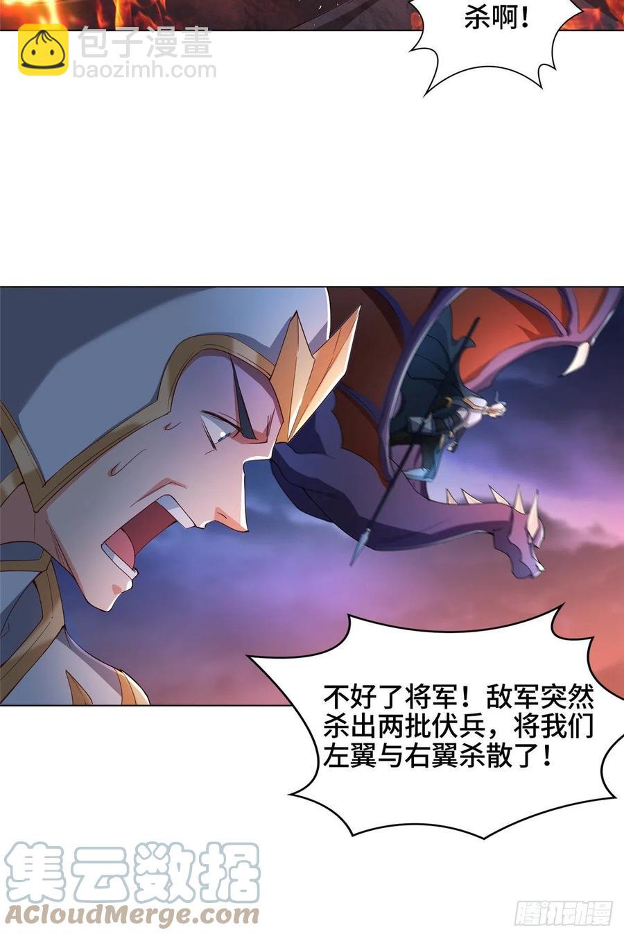 72 抵抗锐国36