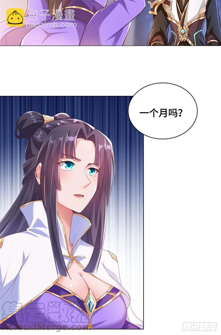72 抵抗锐国8