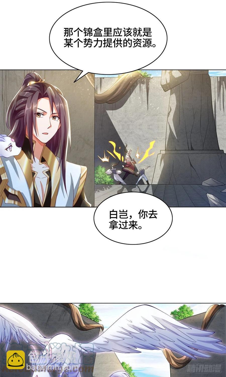 73 憨憨的体修女12