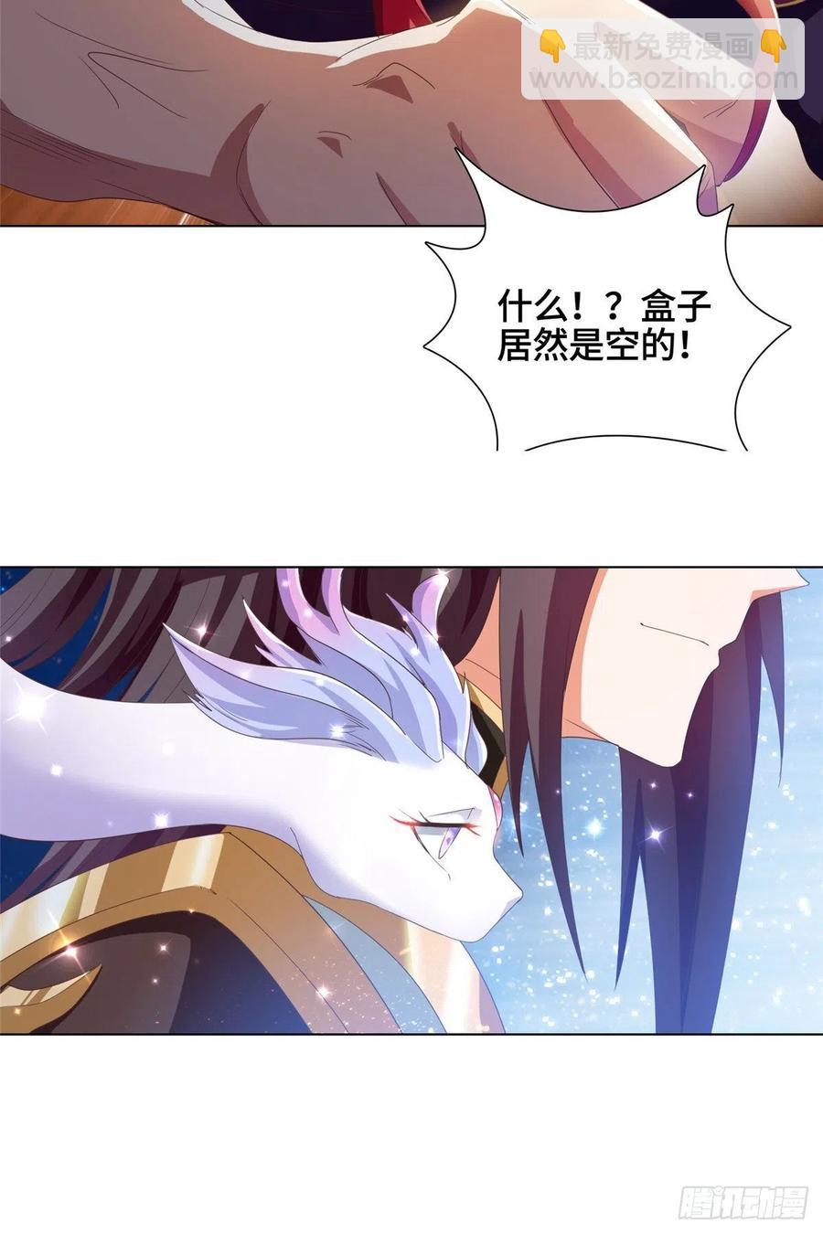 73 憨憨的体修女27
