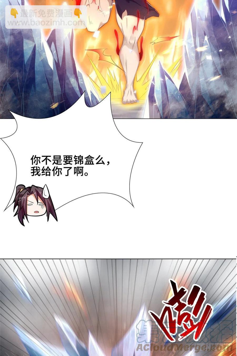 73 憨憨的体修女32