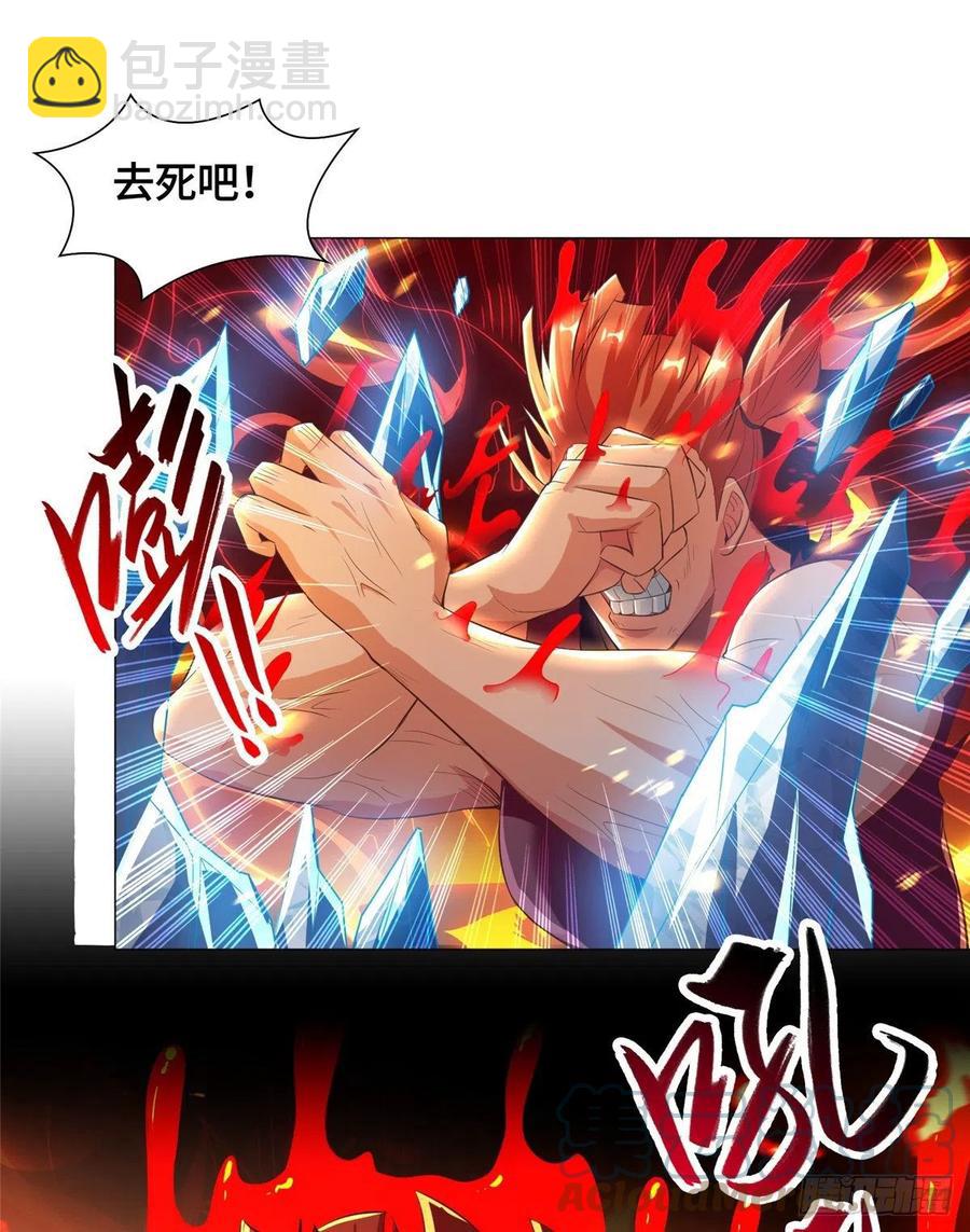 73 憨憨的体修女34