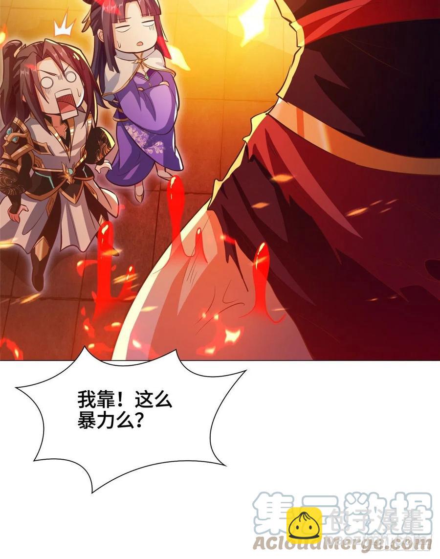 73 憨憨的体修女36