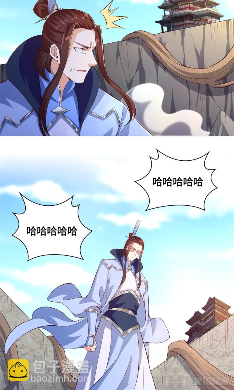 77 剑陨阵的威力15