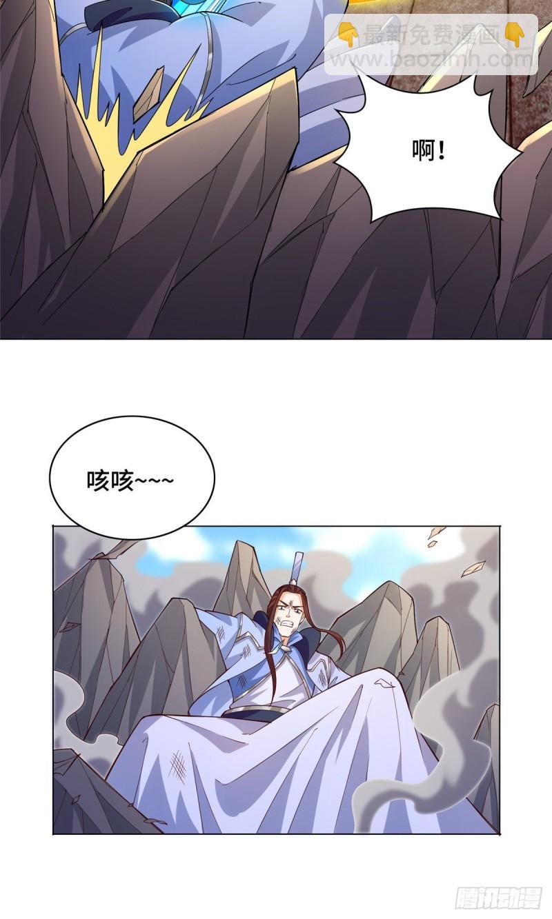 77 剑陨阵的威力33