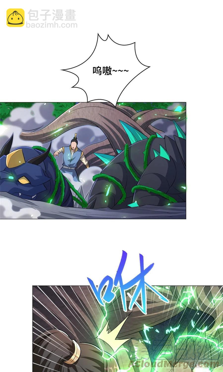 79 人间小恶魔祝明朗12