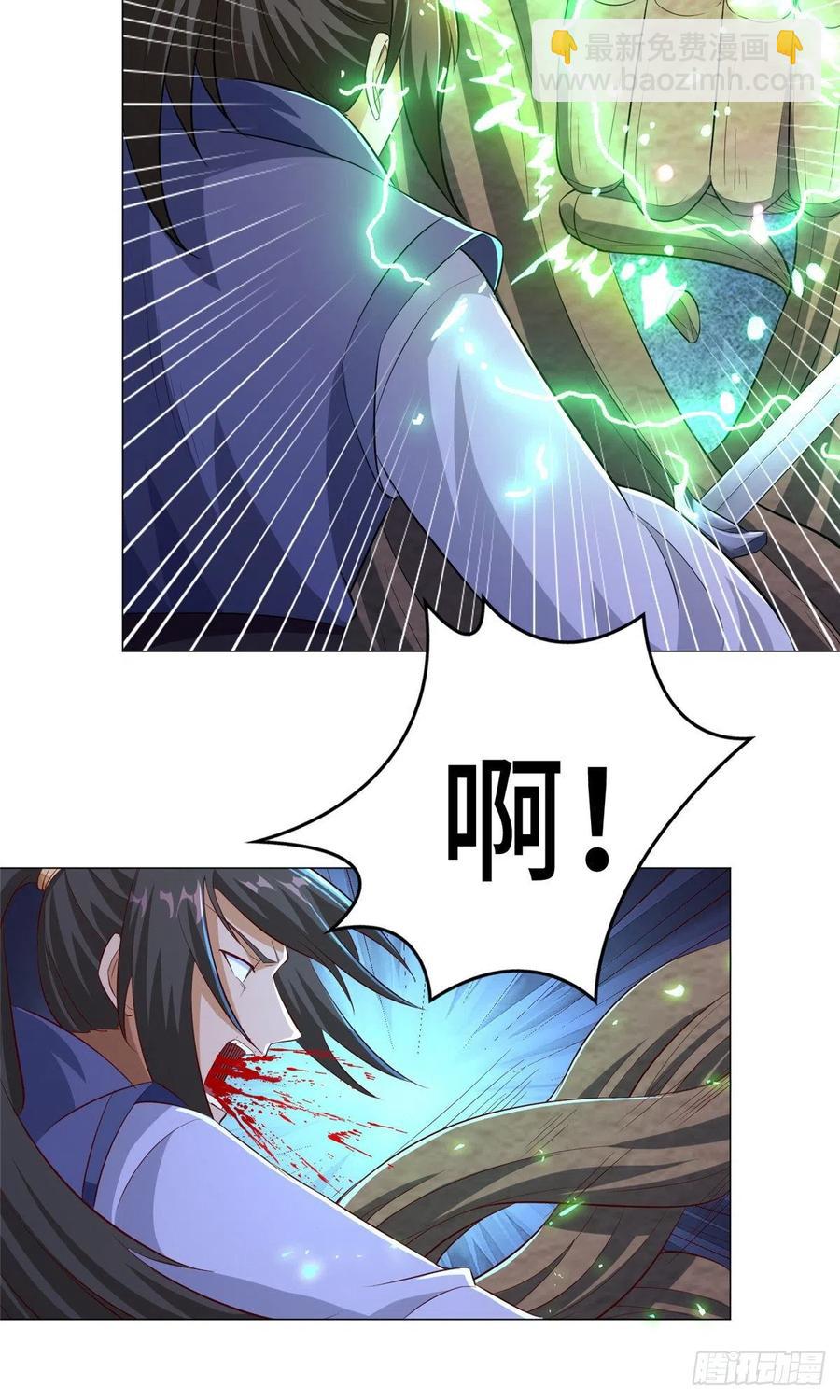 79 人间小恶魔祝明朗13