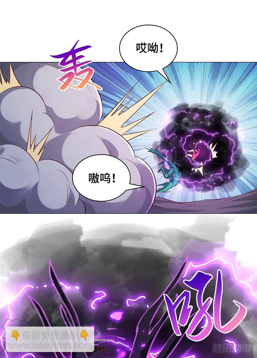79 人间小恶魔祝明朗18