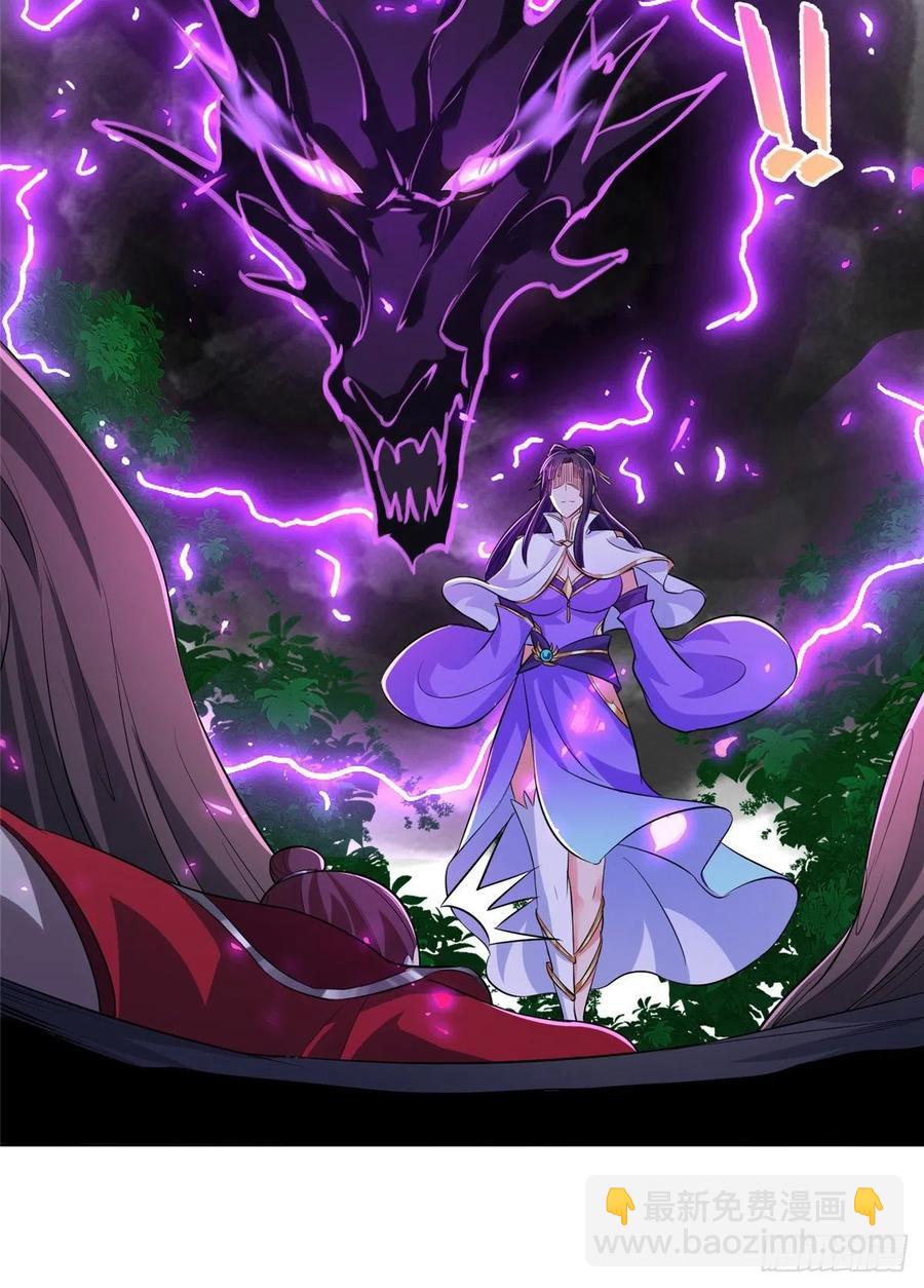 79 人间小恶魔祝明朗19