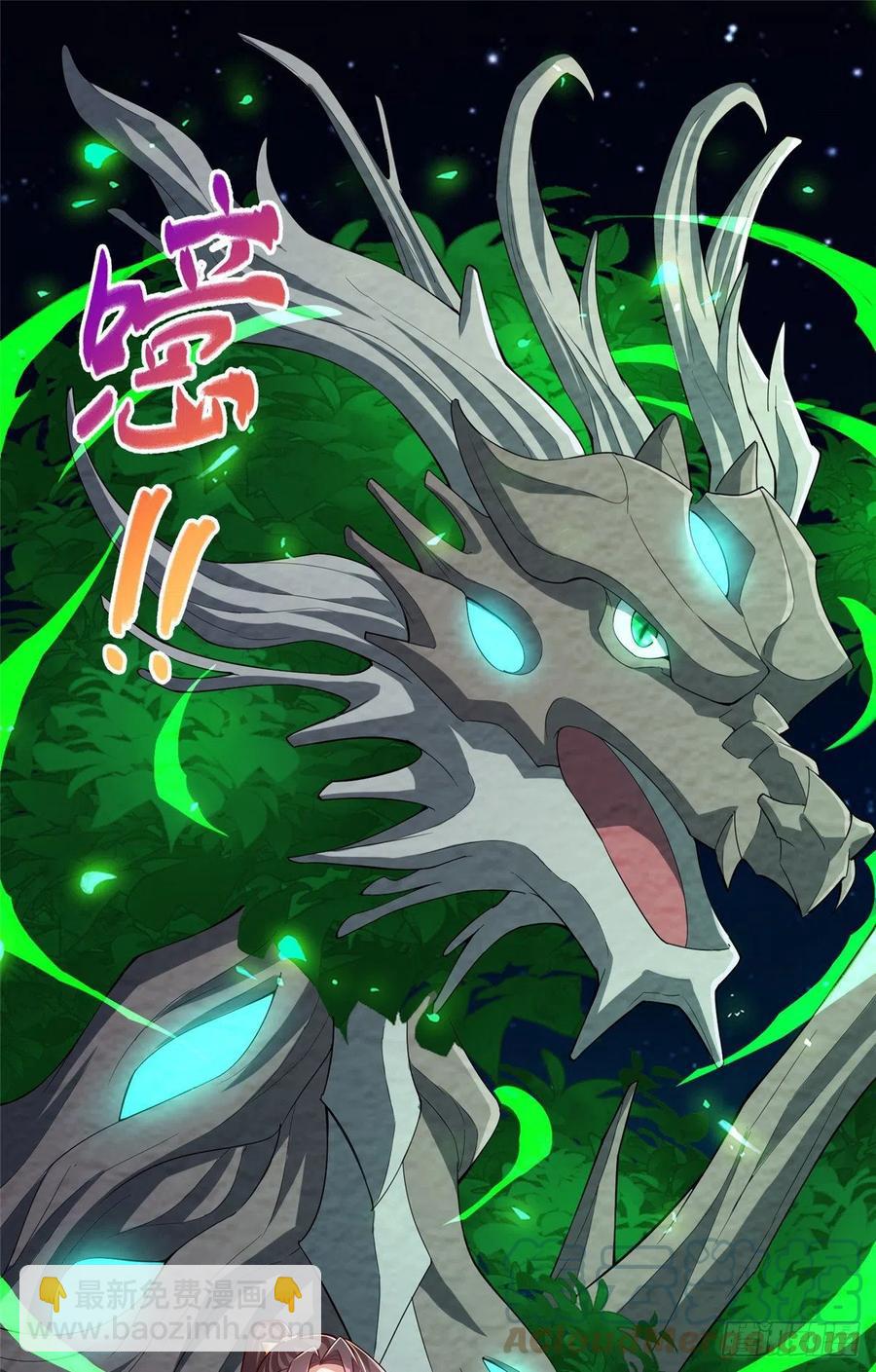 79 人间小恶魔祝明朗2
