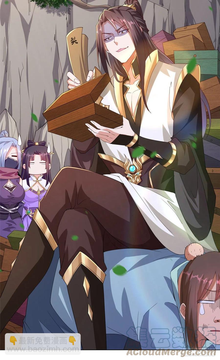 79 人间小恶魔祝明朗28