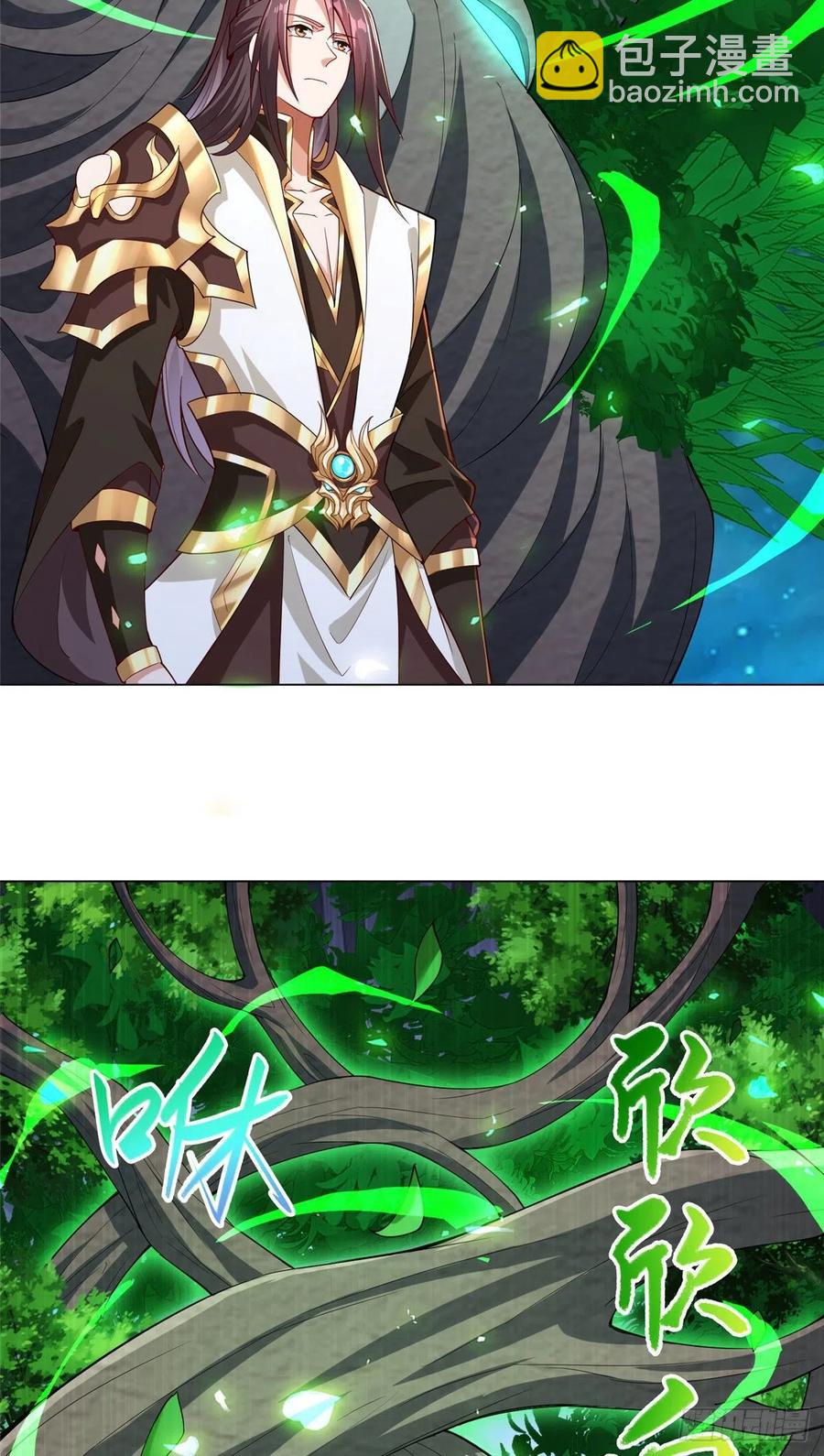 79 人间小恶魔祝明朗3