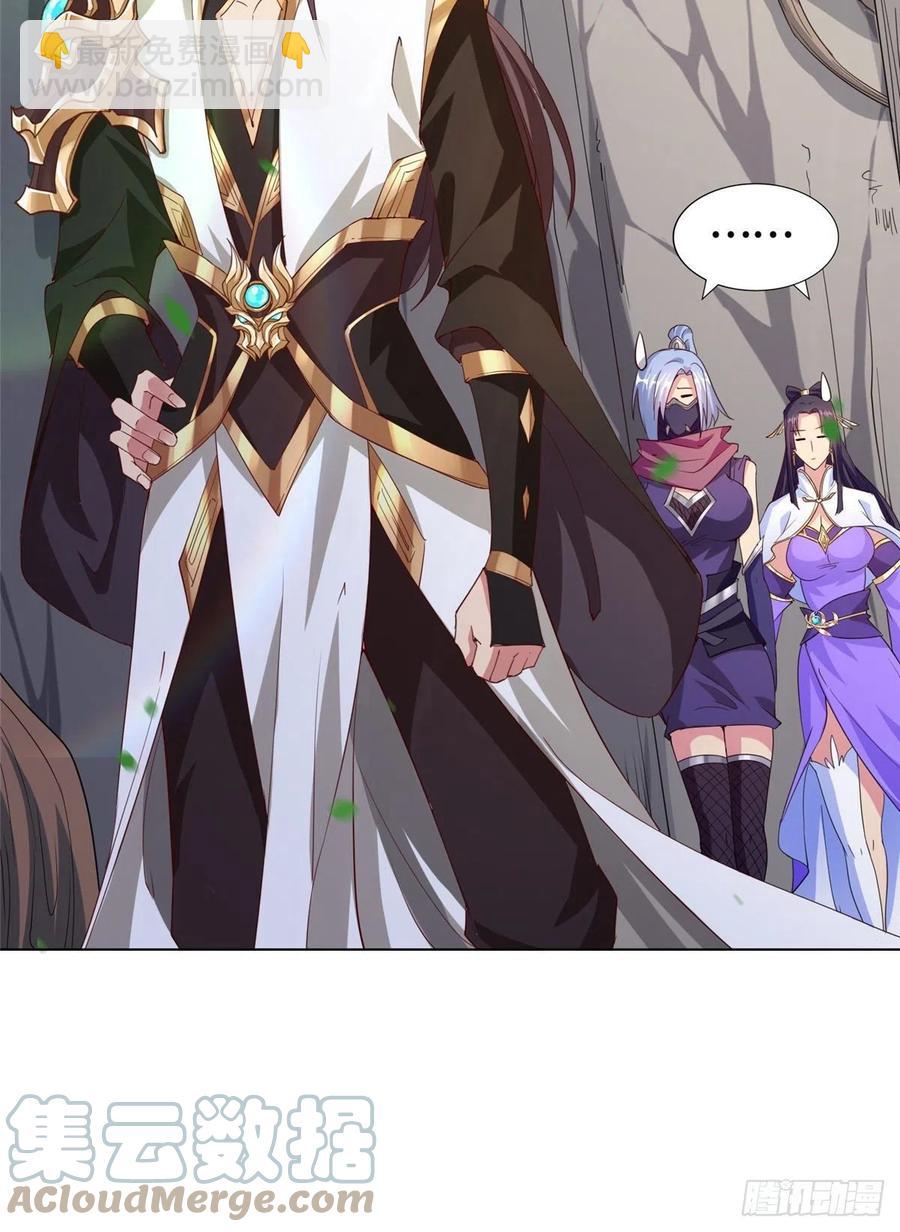 79 人间小恶魔祝明朗36