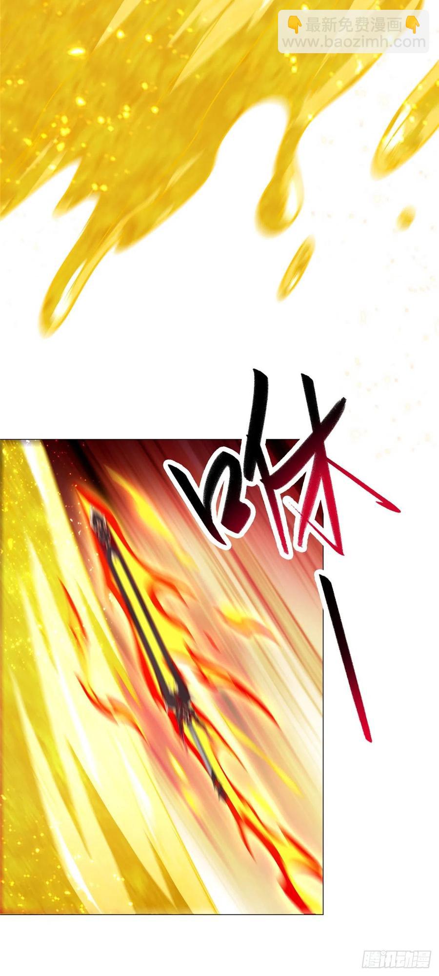 82 饮血开刃19