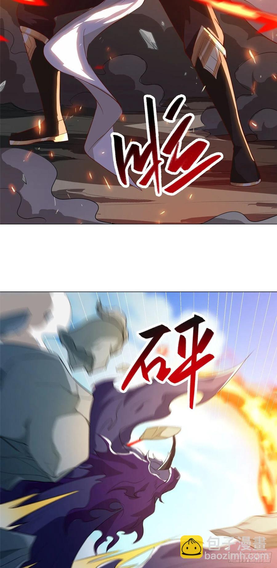 82 饮血开刃9