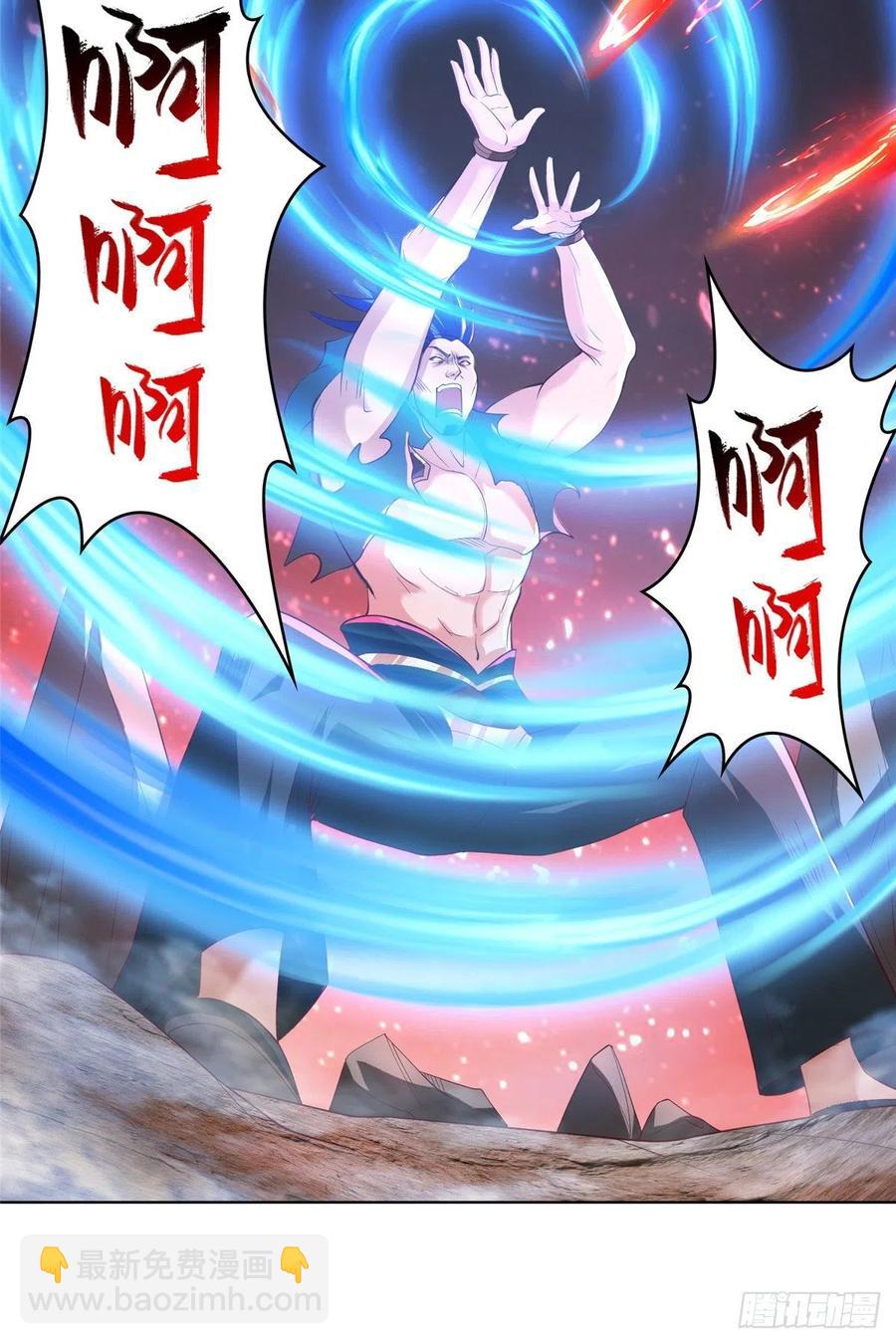 85 天幕剑29
