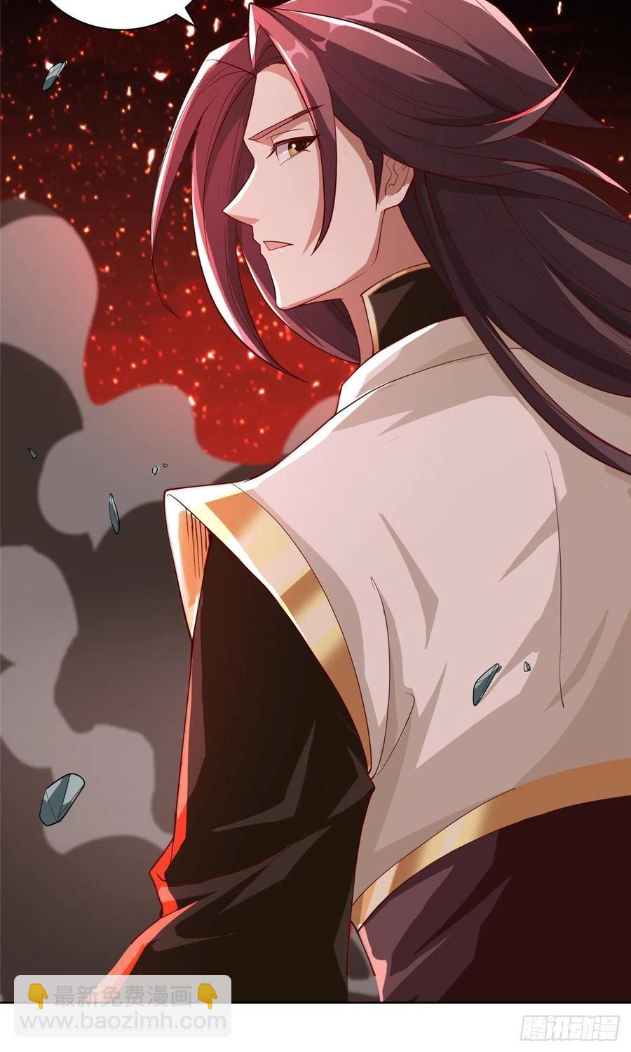 85 天幕剑41