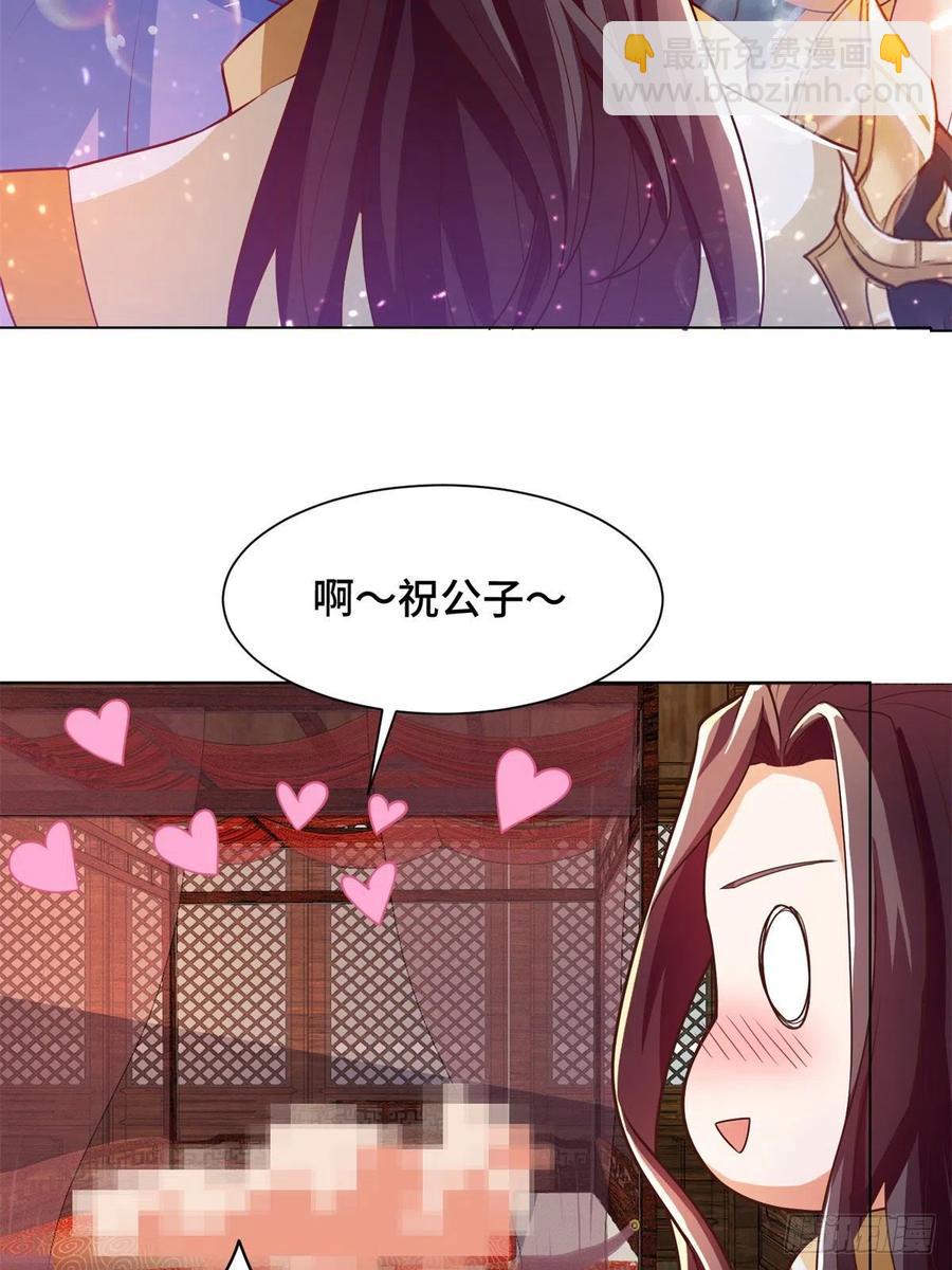 89 云之龙国10