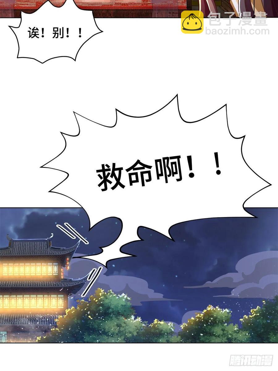 89 云之龙国11