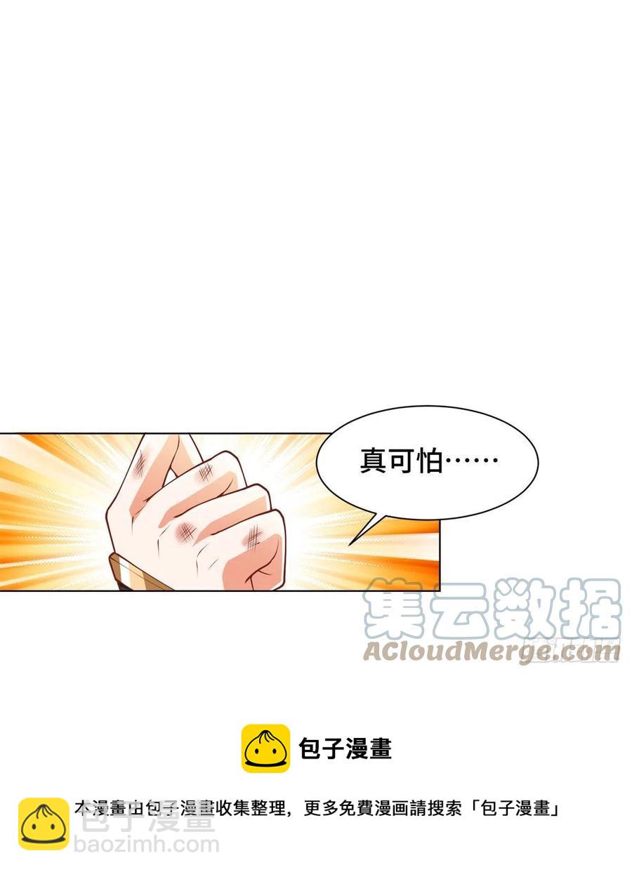 89 云之龙国12