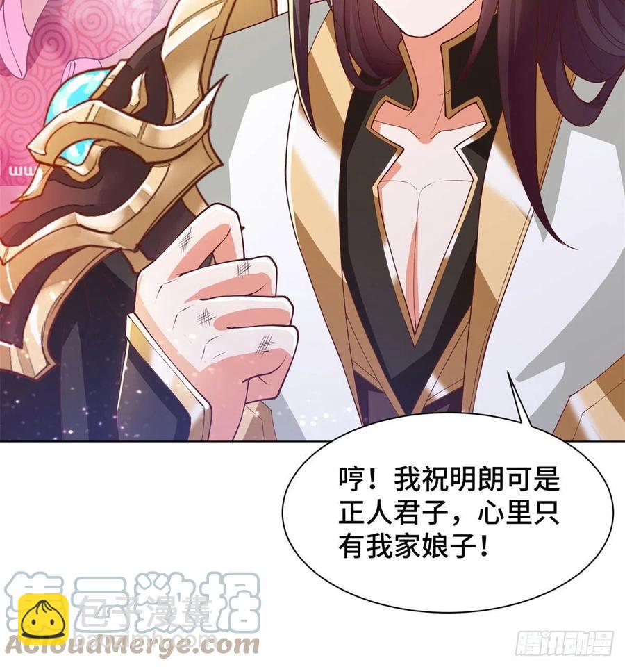 89 云之龙国15