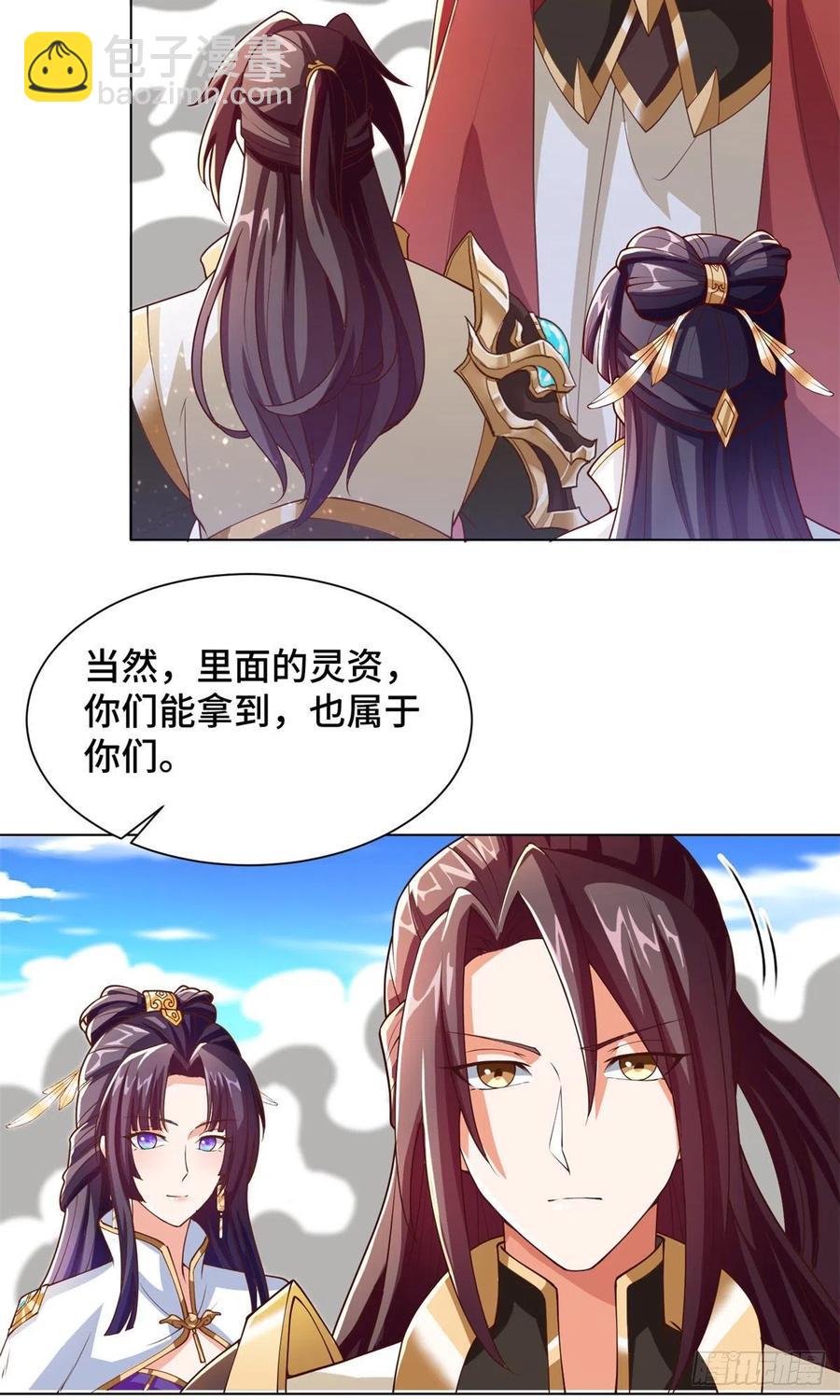 89 云之龙国19