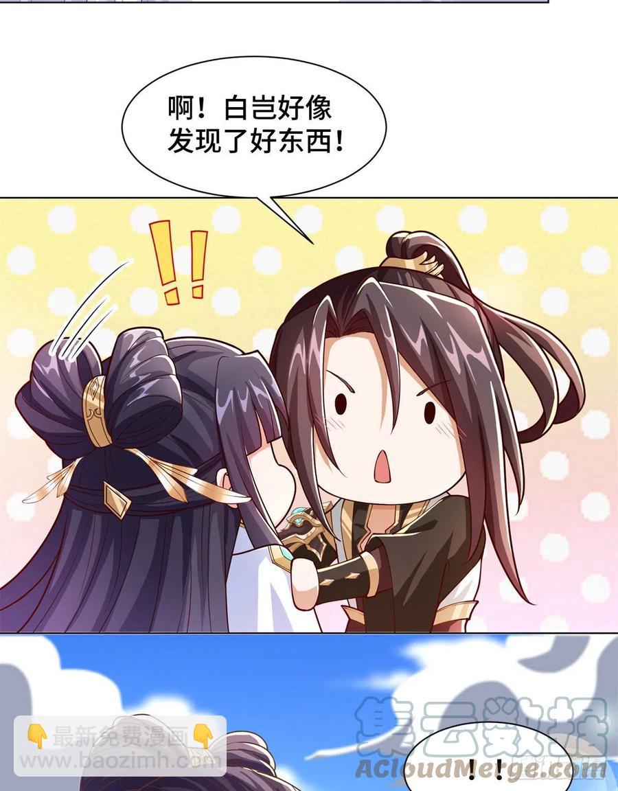 89 云之龙国27