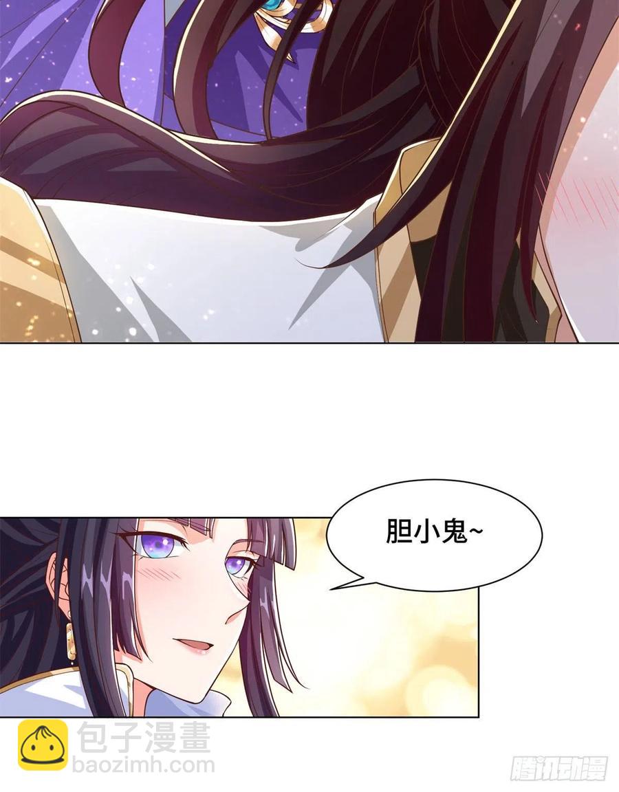 89 云之龙国29