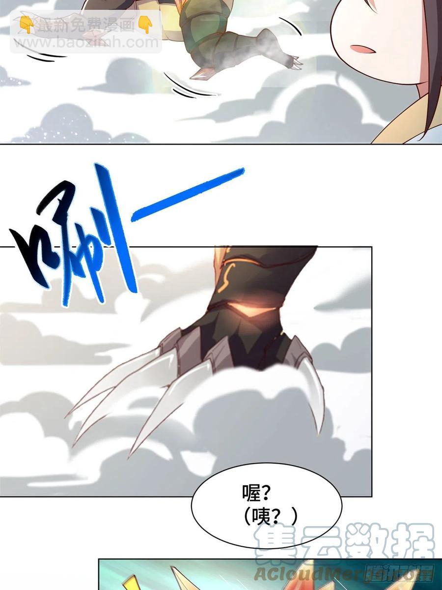 89 云之龙国42