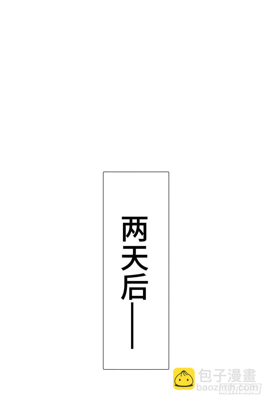 96 离川封国13