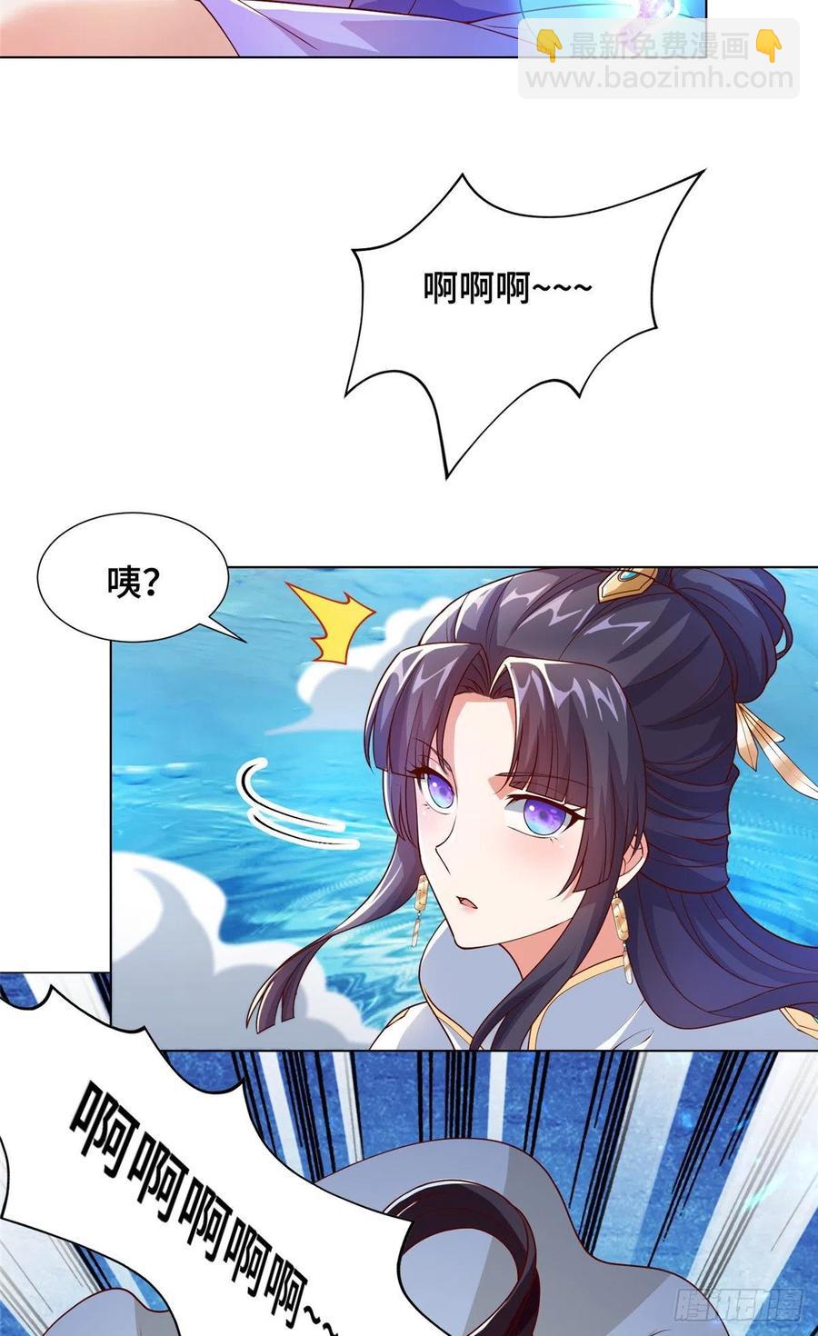 96 离川封国19