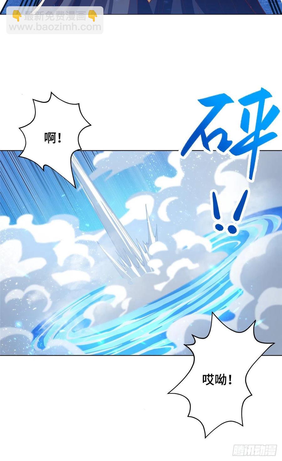 96 离川封国21