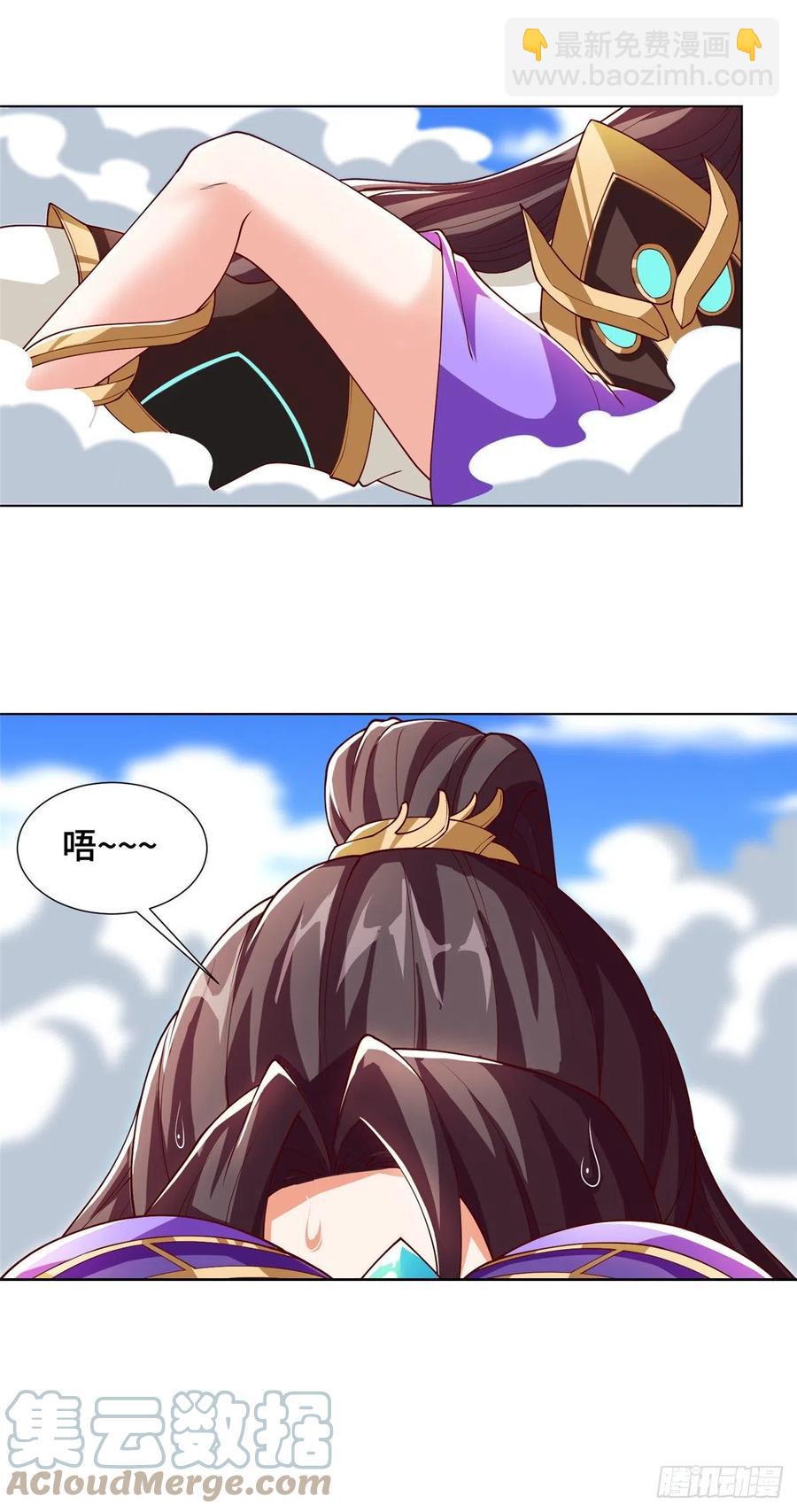 96 离川封国22