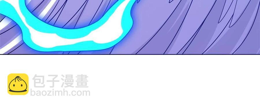 118启程缈山7