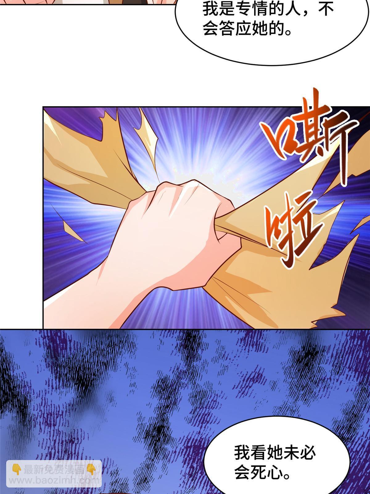 135 就地收编9