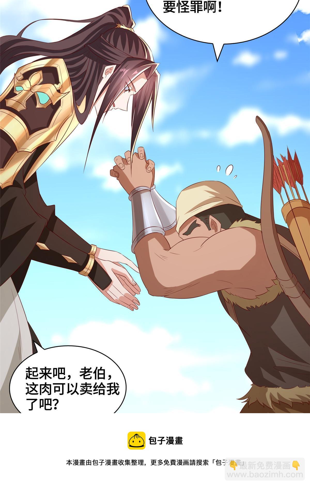 136 被包围了16
