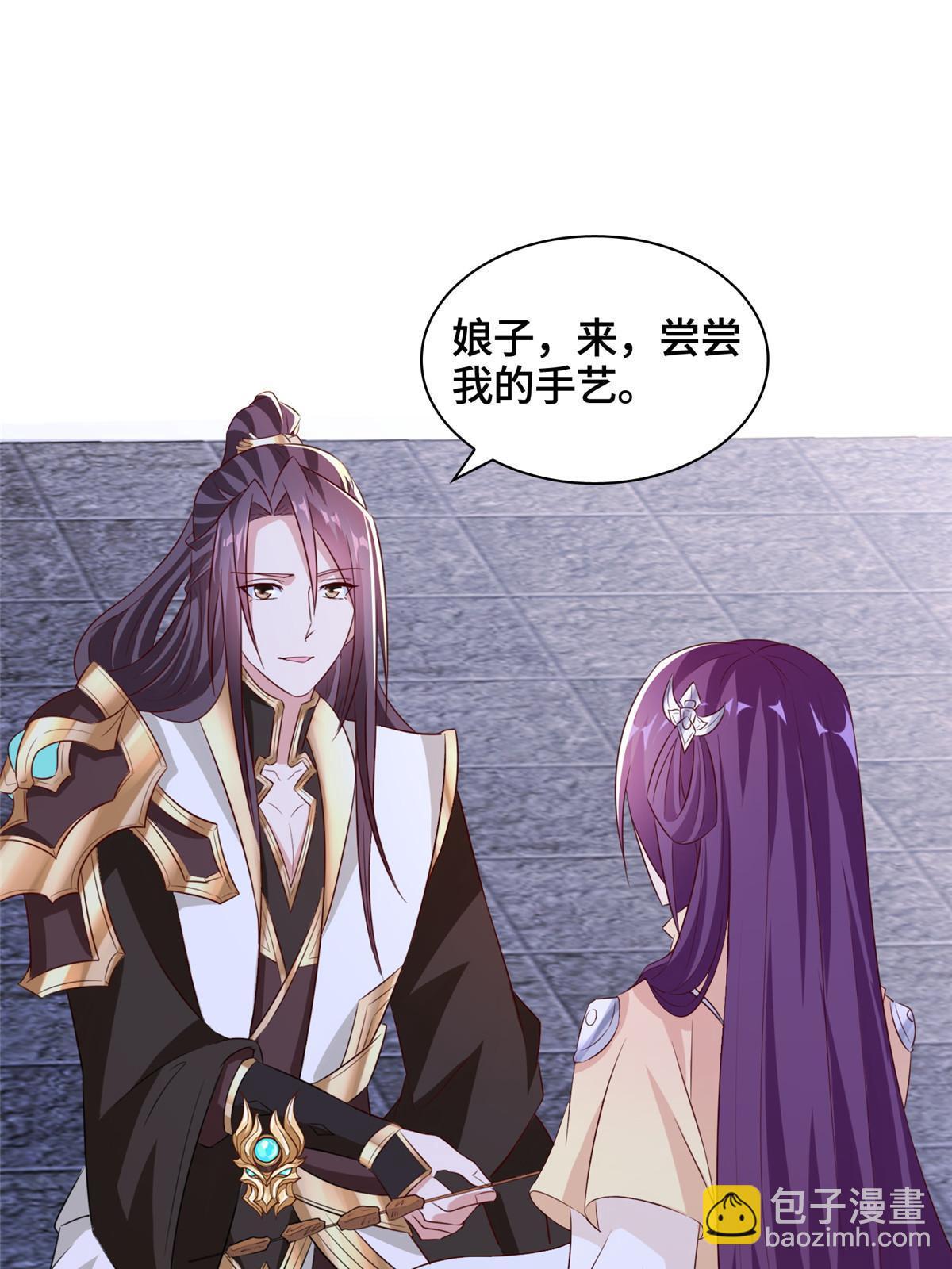 136 被包围了33