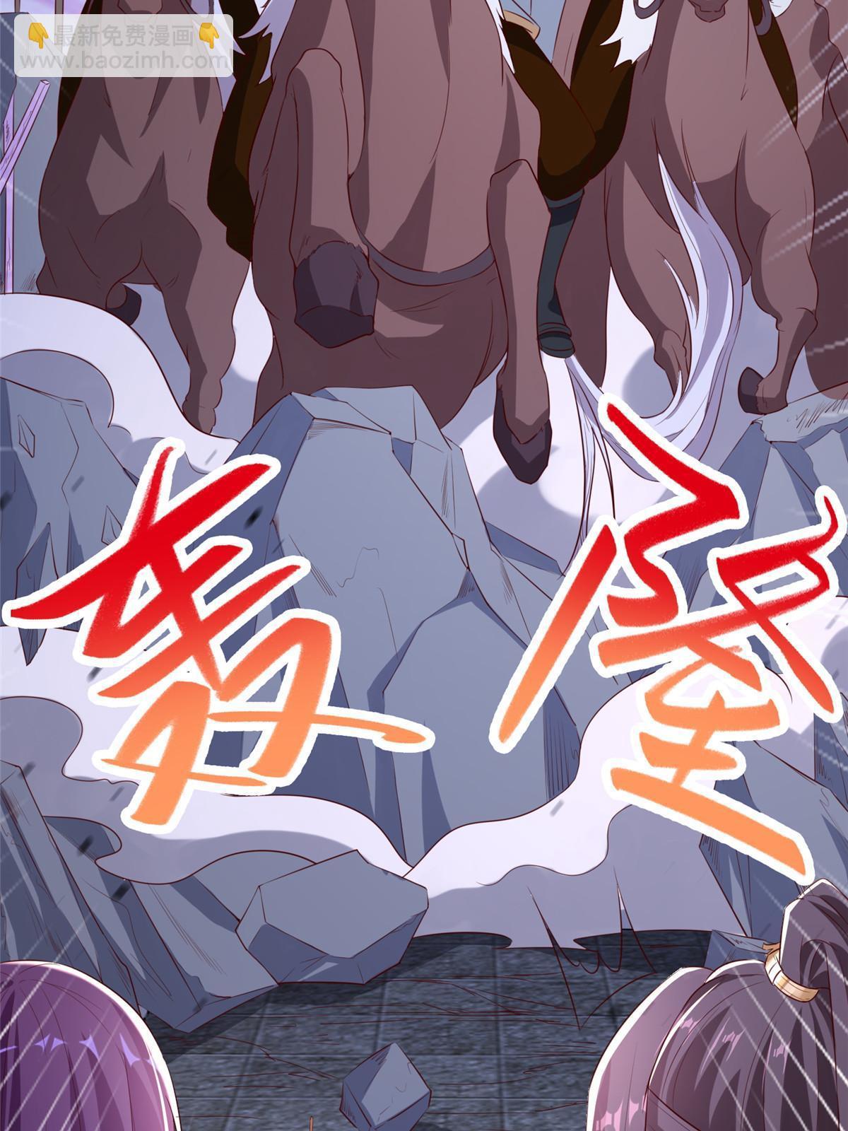 136 被包围了35