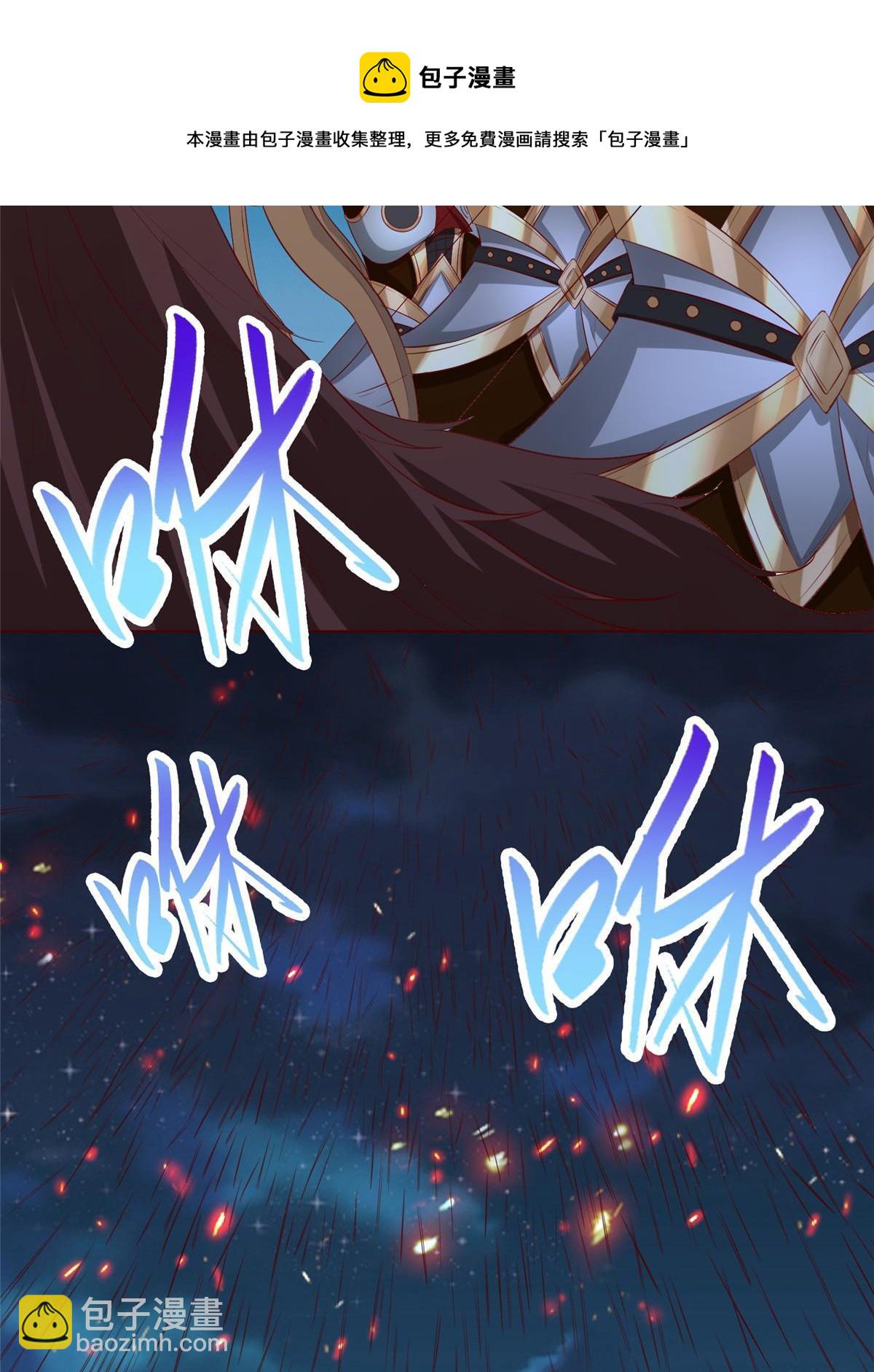 136 被包围了44
