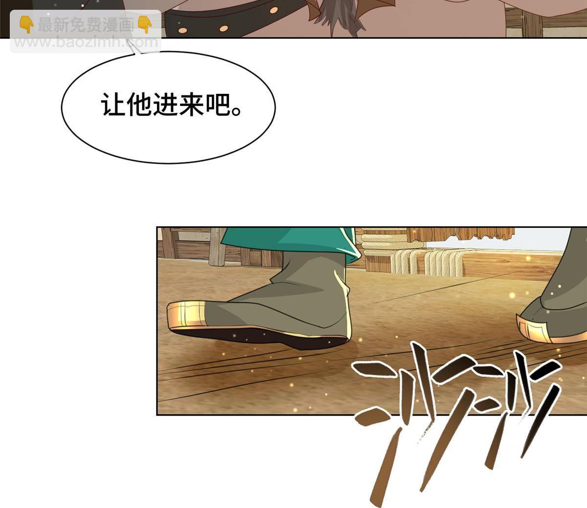 139 平定润雨城17