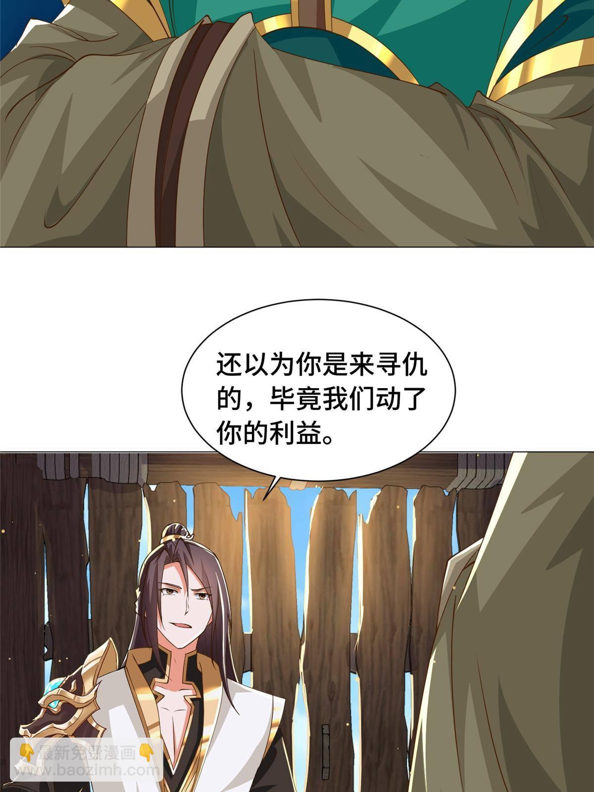 139 平定润雨城19