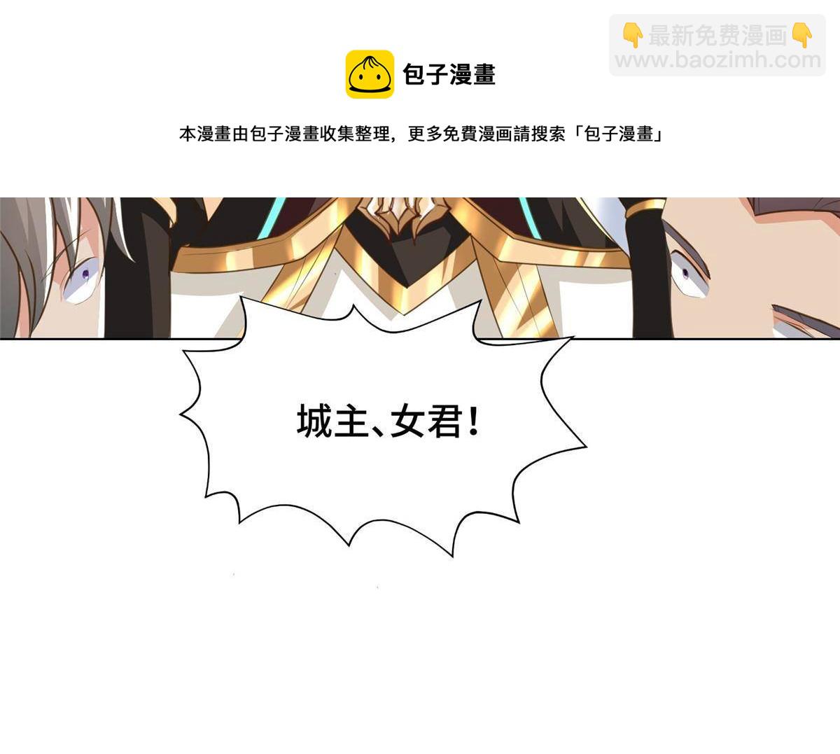 139 平定润雨城44