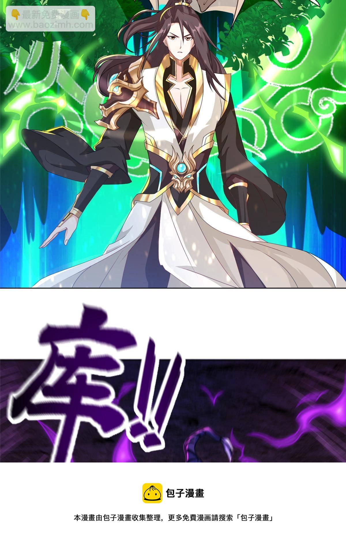 141 击杀丧龙4