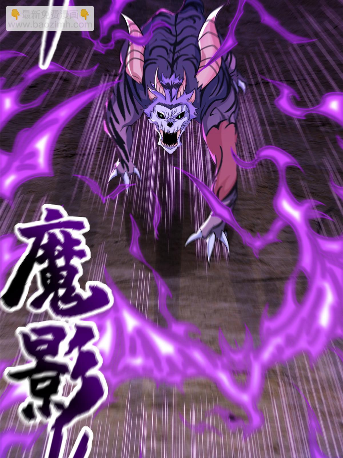 141 击杀丧龙5