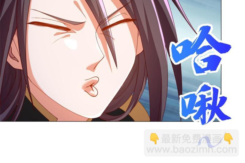 144幸存少女17