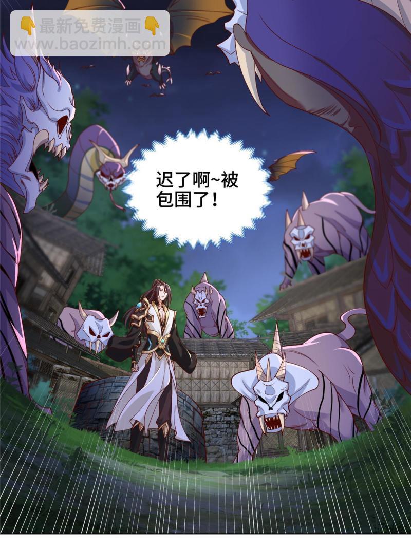 144幸存少女19