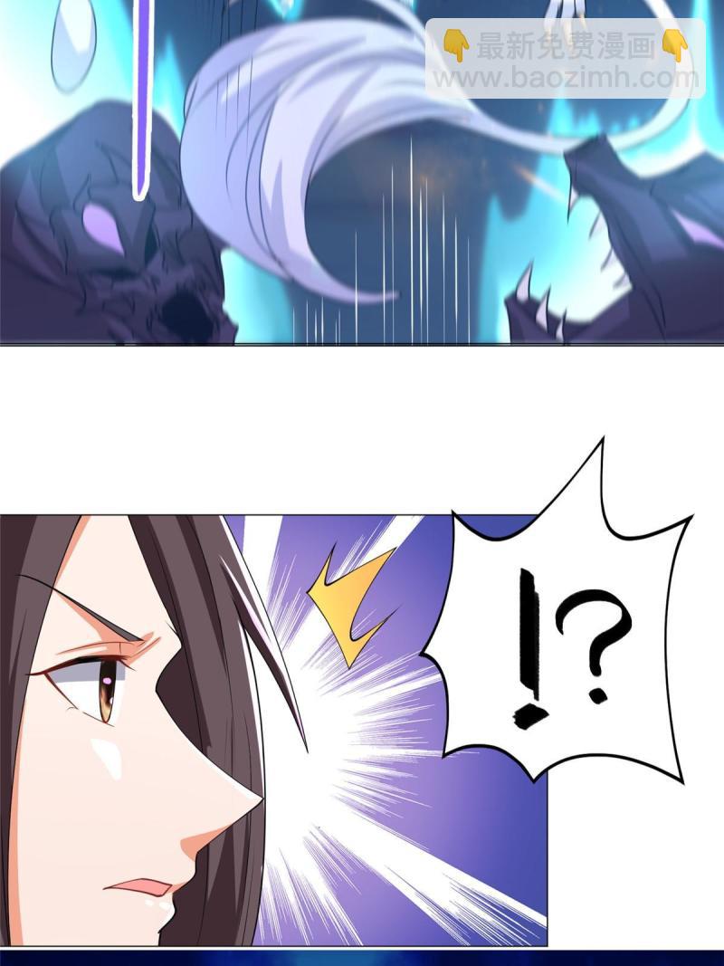 144幸存少女30