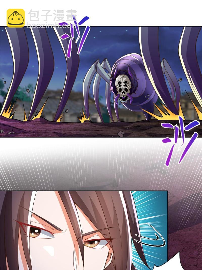 144幸存少女33