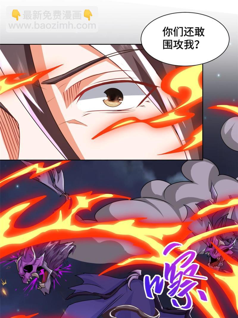 144幸存少女38